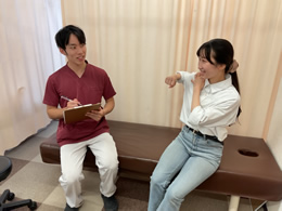 治療後の体の変化